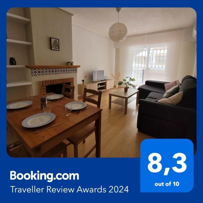 Holiday home El Encanto De